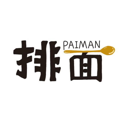 Paiman